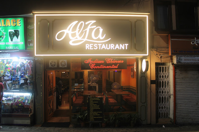 Alfa Restaurant