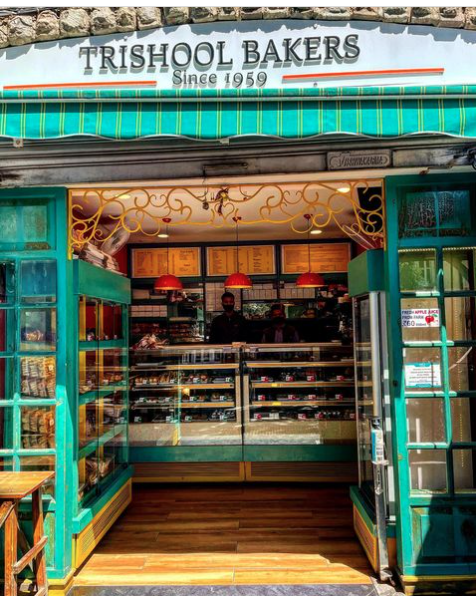 Trishool Bakers